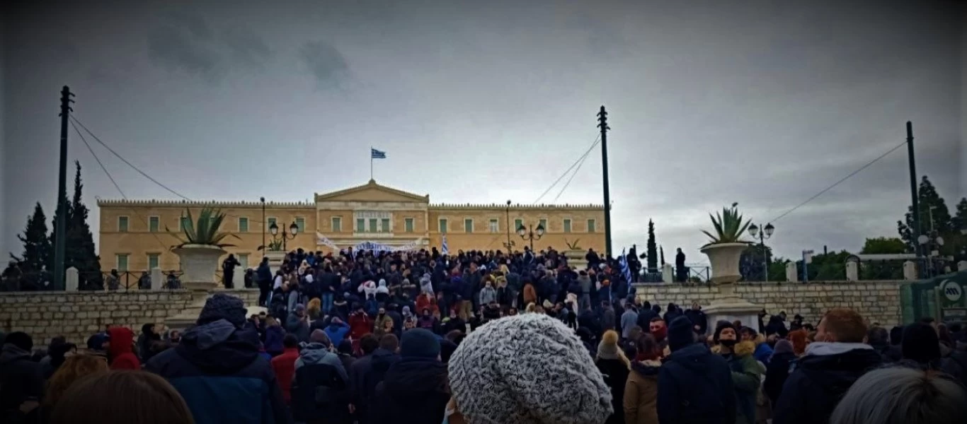 Βίντεο: Εξέγερση κατά του lockdown σε διάφορες πόλεις - Κτυπήθηκαν ανηλεώς από τις δυνάμεις ασφαλείας (φώτο) - (upd 6)